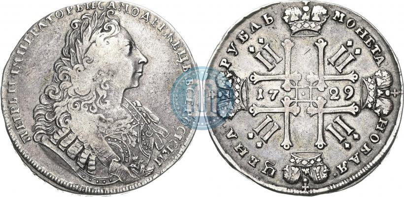 Фото 1 рубль 1729 года  "Тип 1729"