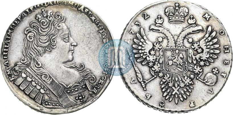 Фото 1 рубль 1732 года  
