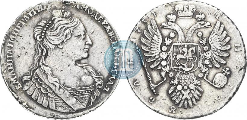 Фото 1 рубль 1730 года  
