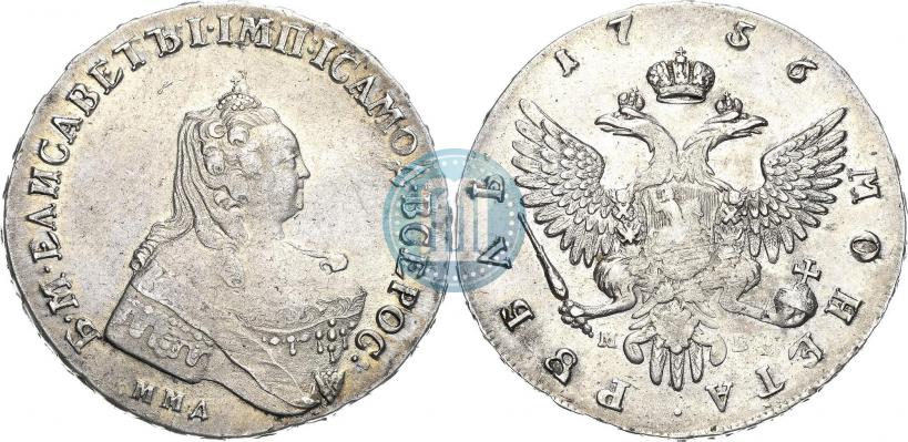 Фото 1 рубль 1756 года ММД-МБ 