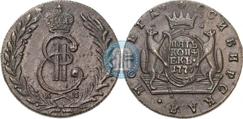 Фото 5 копеек 1779 года КМ 