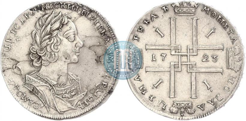 Фото 1 рубль 1723 года  "Портрет в античных доспехах"