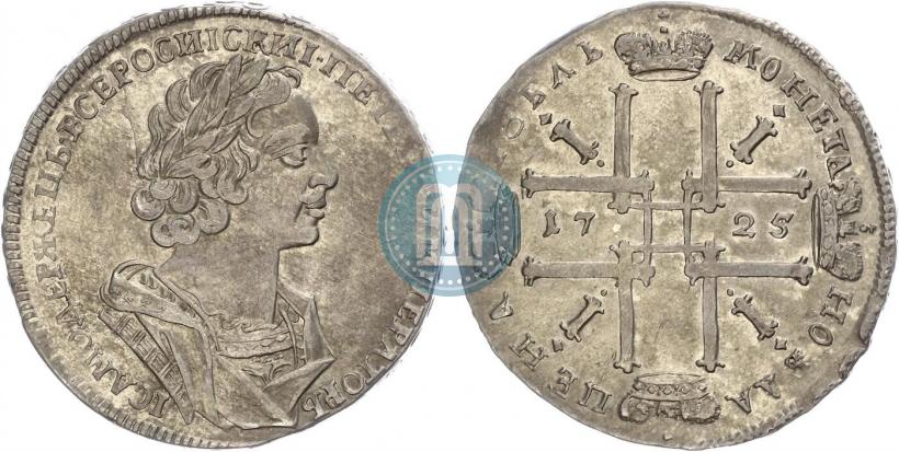 Фото 1 рубль 1725 года  "Портрет в античных доспехах"