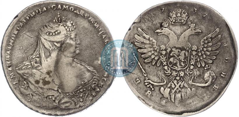Фото 1 рубль 1737 года  "Московский тип"