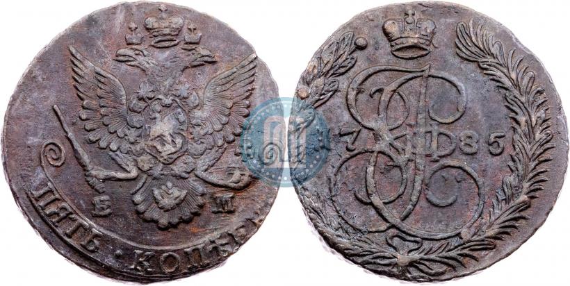 Picture 5 kopecks 1785 year ЕМ 
