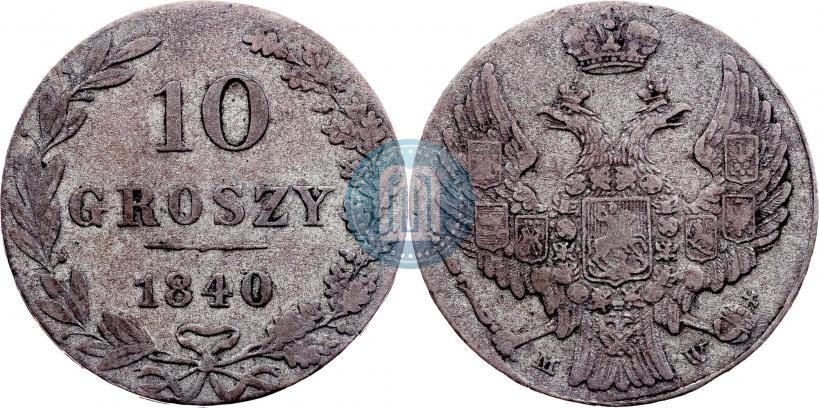 Picture 10 groszy 1840 year MW 