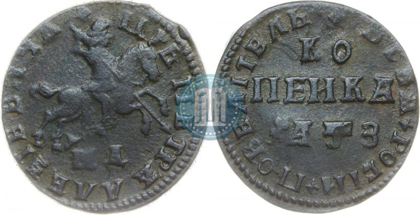 Picture 1 kopeck 1707 year МД 