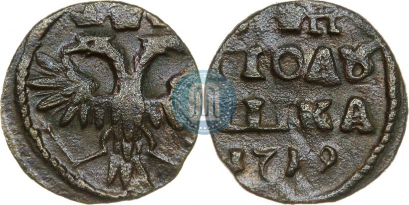 Picture Polushka 1719 year  