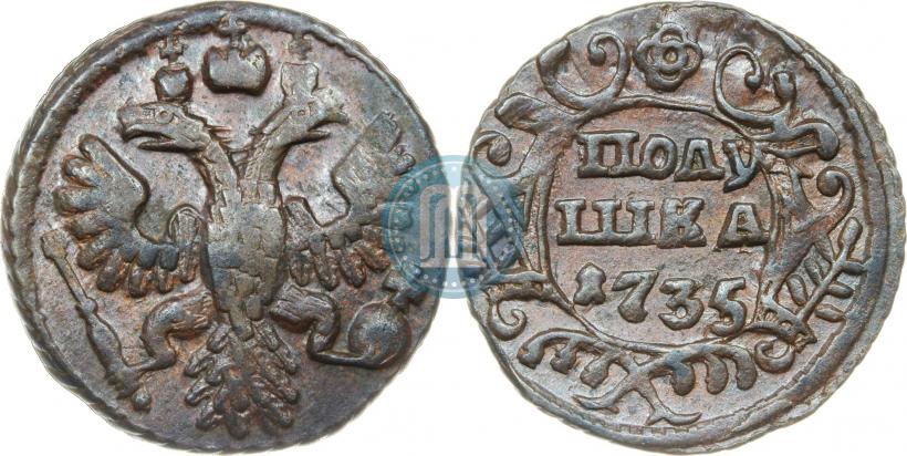 Фото Полушка 1735 года  