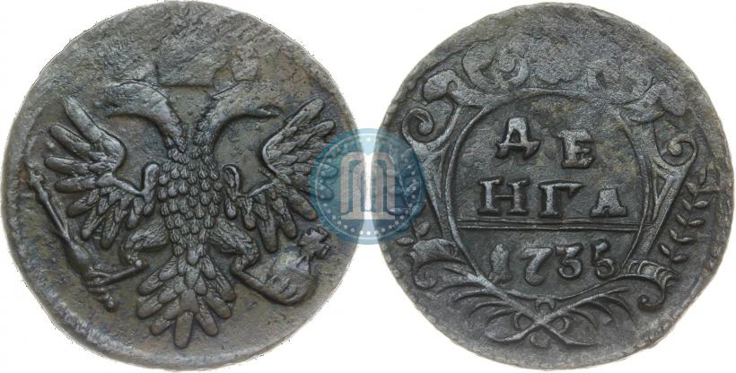 Фото Денга 1735 года  