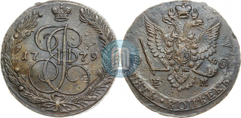 Фото 5 копеек 1779 года ЕМ 
