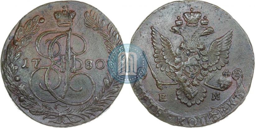 Picture 5 kopecks 1780 year ЕМ 