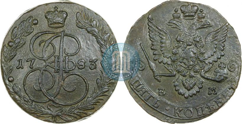 Фото 5 копеек 1793 года ЕМ 