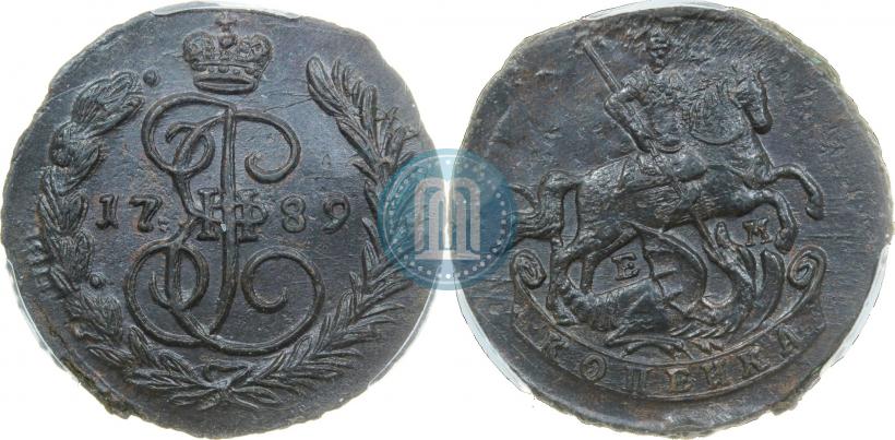 Фото 1 копейка 1789 года ЕМ 