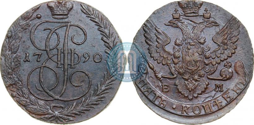 Фото 5 копеек 1790 года ЕМ 