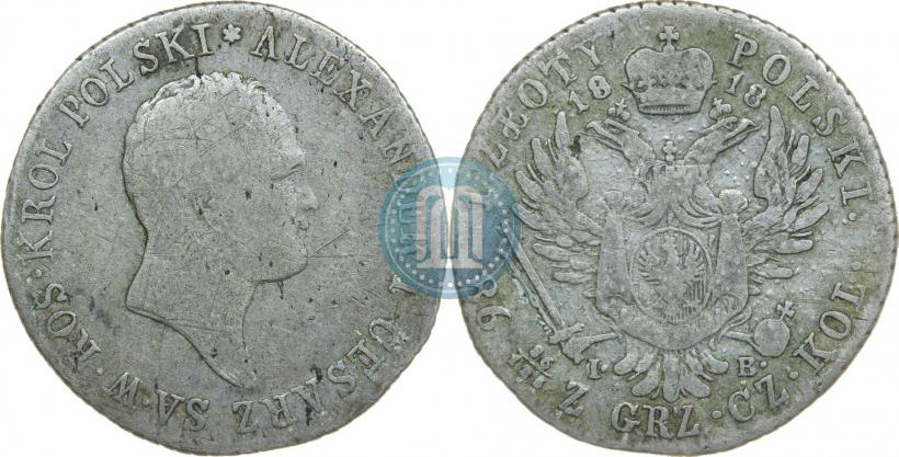 Фото 2 злотых 1818 года IB 