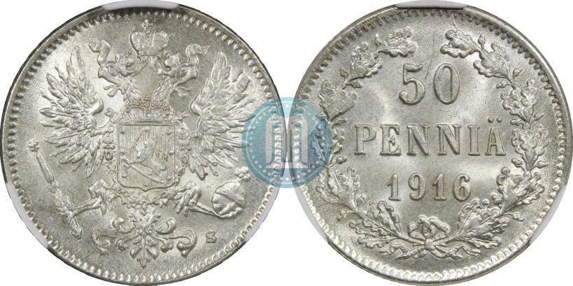 Picture 50 pennia 1916 year S 