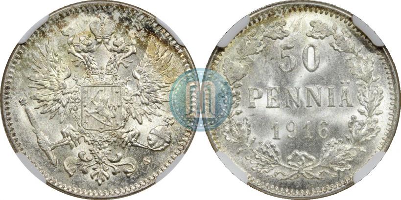 Picture 50 pennia 1916 year S 