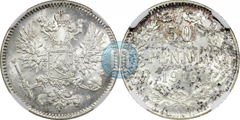 Picture 50 pennia 1916 year S 