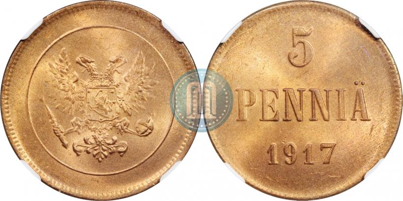 Picture 5 pennia 1917 year  