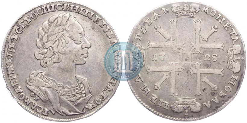 Picture 1 rouble 1725 year OK "Portrait in ancient armour"