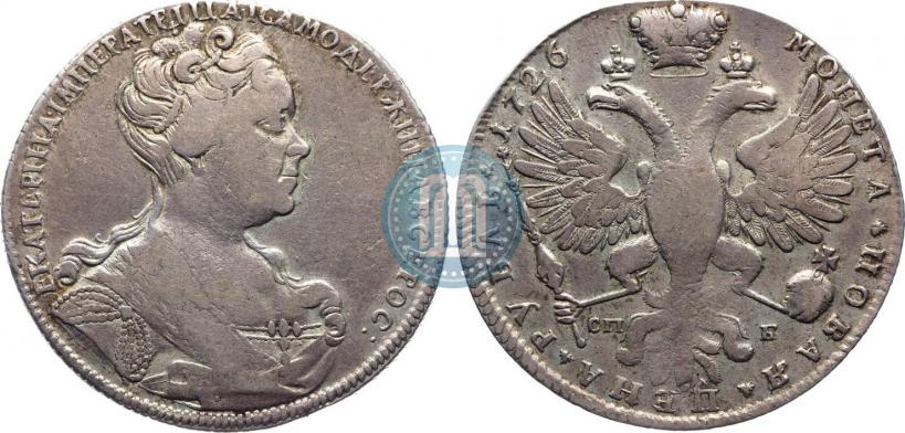 Picture 1 rouble 1726 year СПБ "Petersburg type, portrait turned to the right"