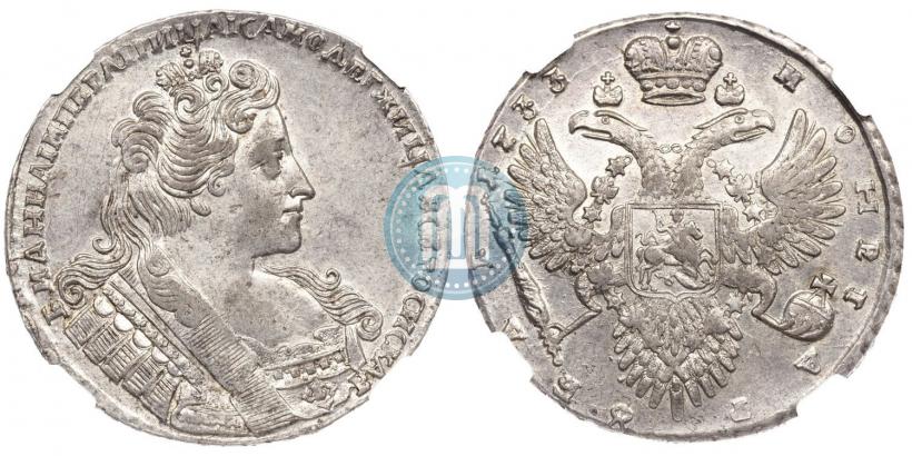 Фото 1 рубль 1733 года  
