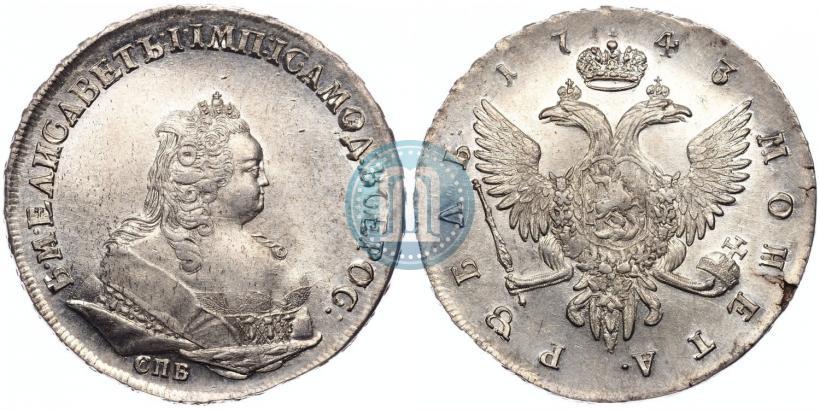 Picture 1 rouble 1743 year СПБ 