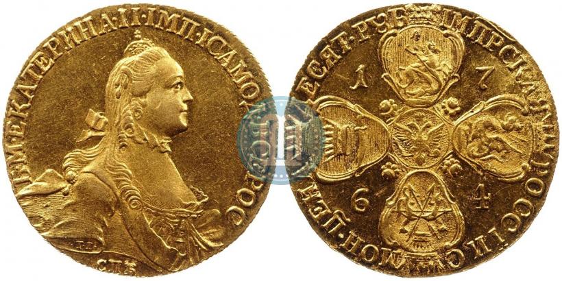 Фото 10 рублей 1764 года СПБ 