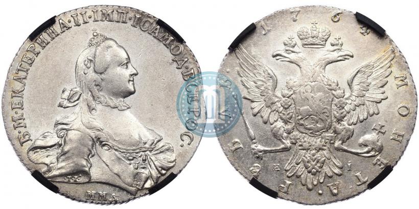 Фото 1 рубль 1764 года ММД-EI 