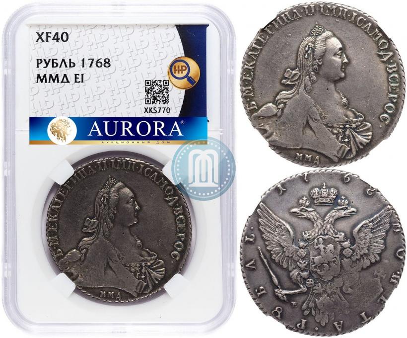 Фото 1 рубль 1768 года ММД-EI 