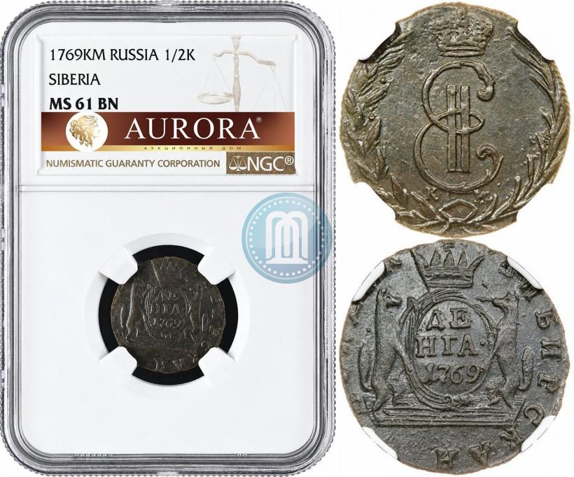 Фото Денга 1769 года КМ 