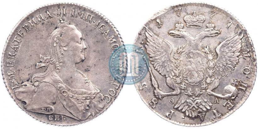 Фото 1 рубль 1774 года СПБ-ФЛ 