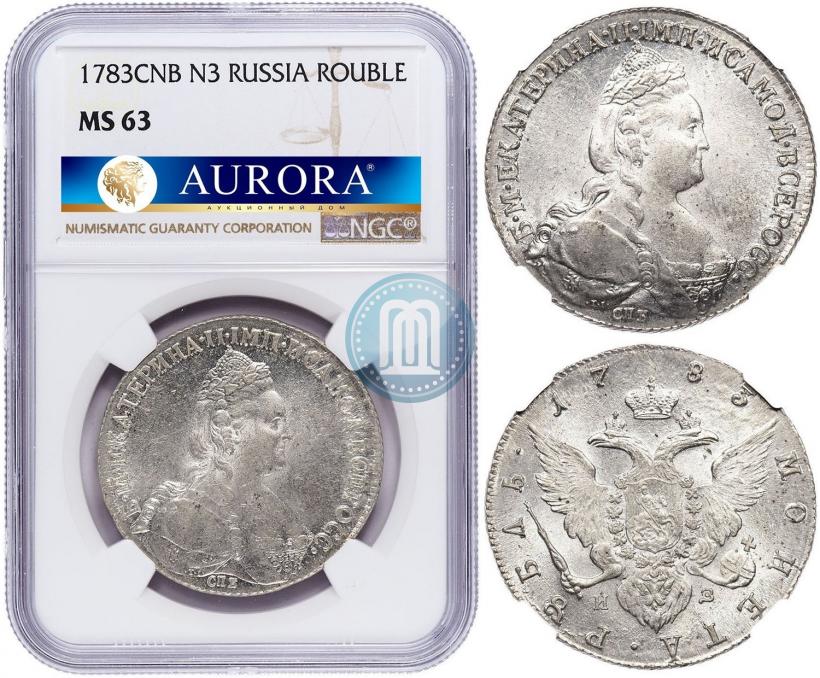 Picture 1 rouble 1783 year СПБ-ИЗ 