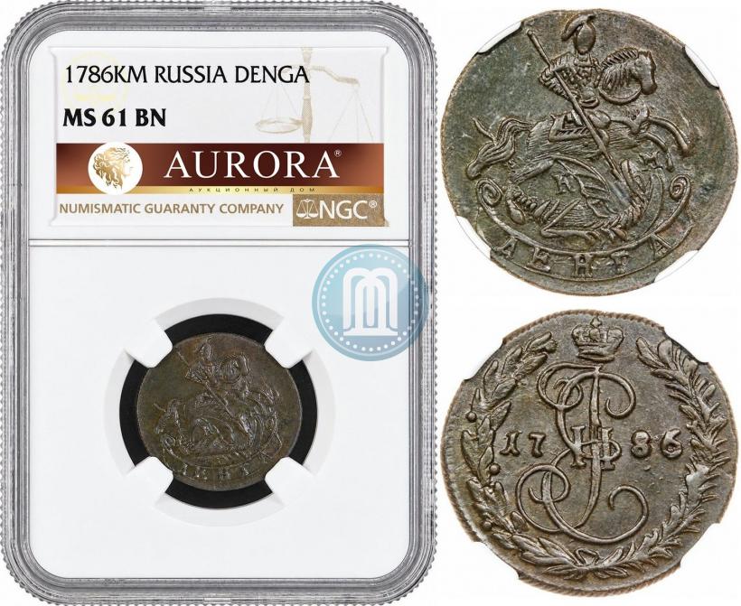 Фото Денга 1786 года КМ 