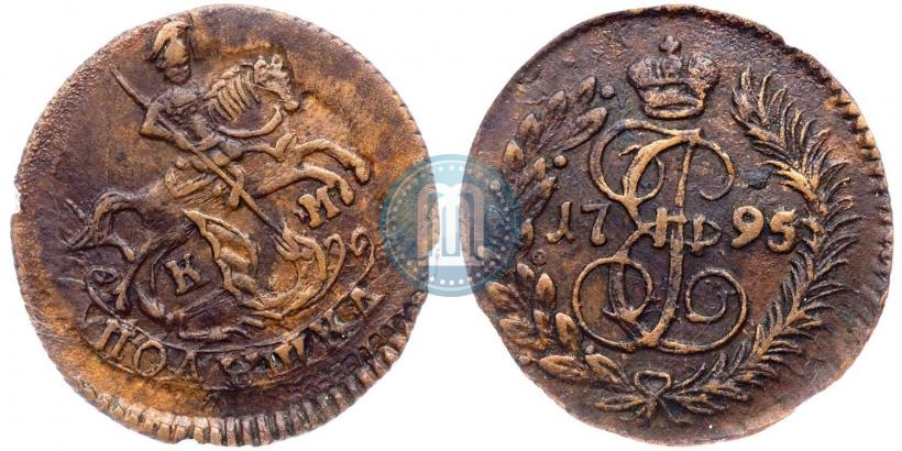 Фото Полушка 1795 года КМ 