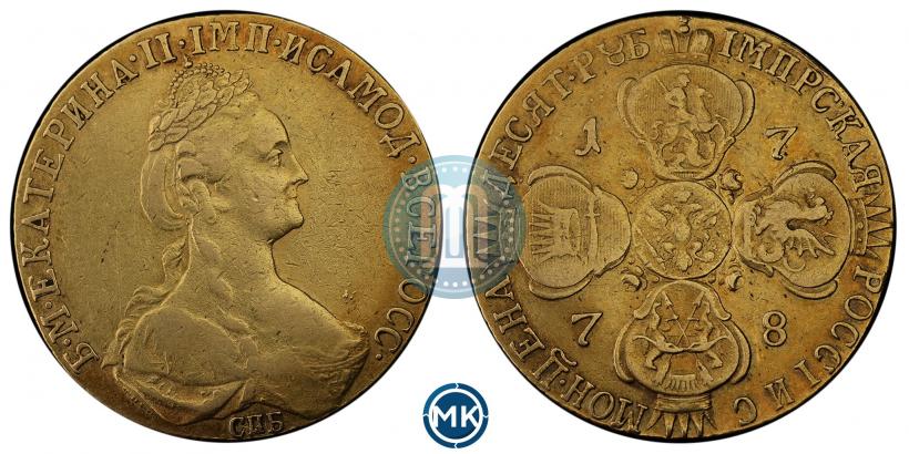 Фото 10 рублей 1778 года СПБ 
