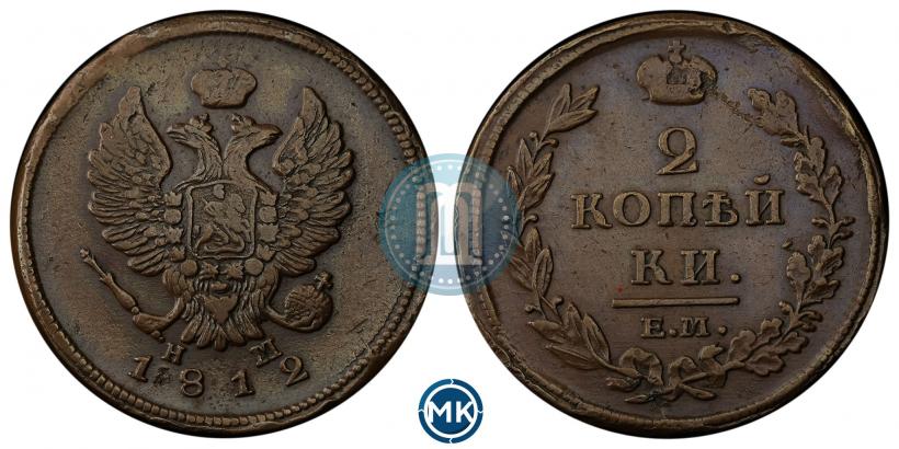 Фото 2 копейки 1816 года ЕМ-НМ 