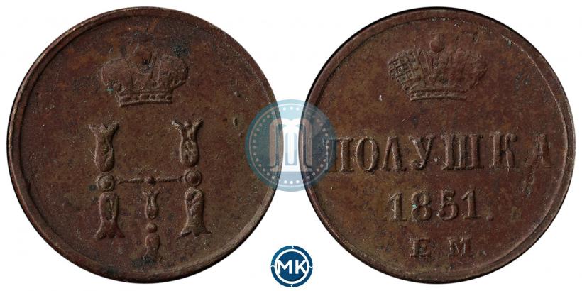 Picture Polushka 1851 year ЕМ 