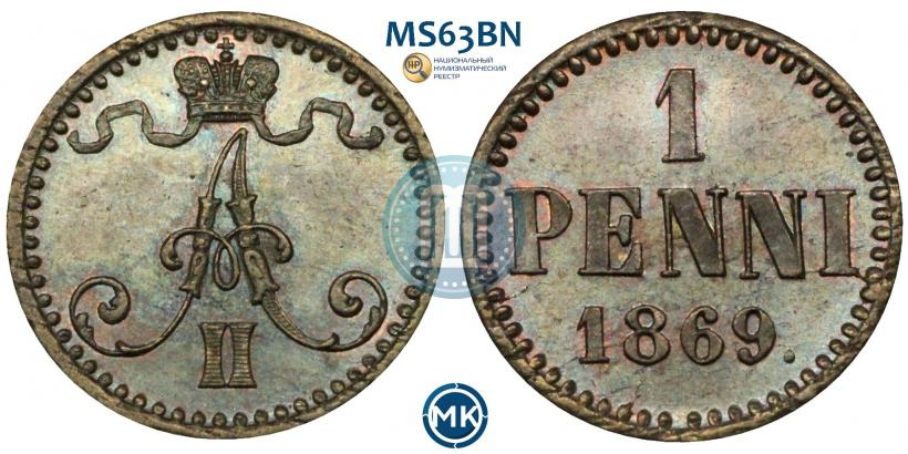Фото 1 пенни 1869 года  