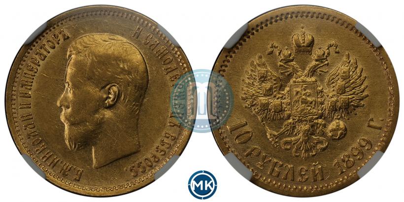 Picture 10 roubles 1899 year (ФЗ) 