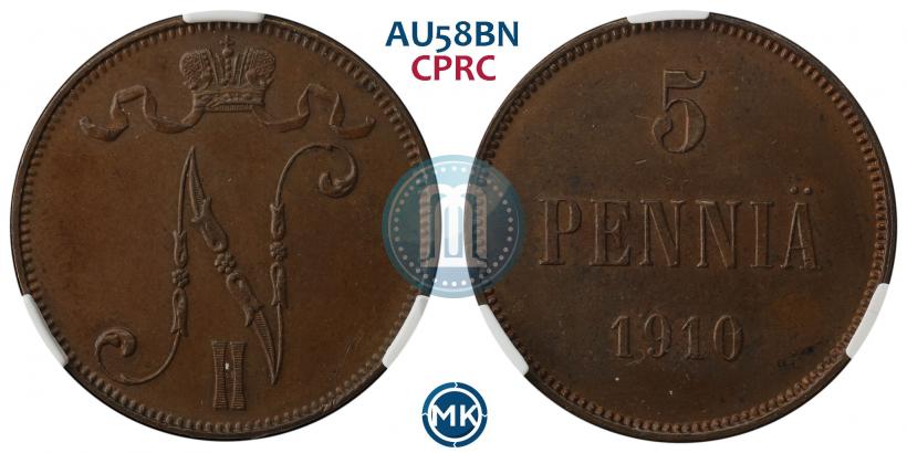 Picture 5 pennia 1910 year  