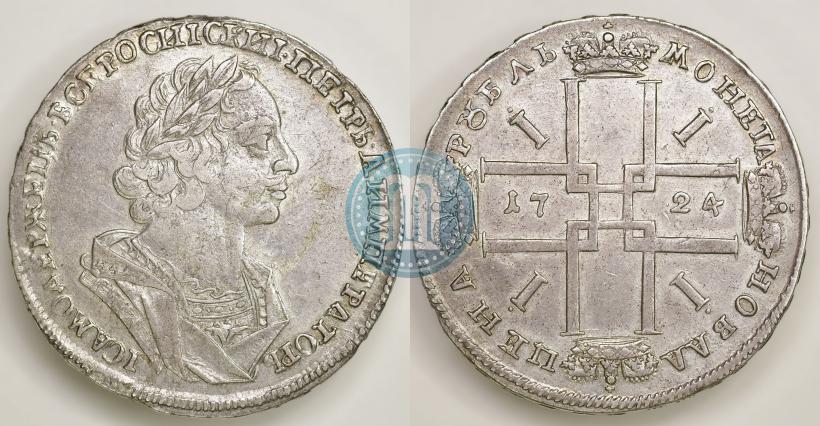 Picture 1 rouble 1724 year  "Portrait in ancient armour"