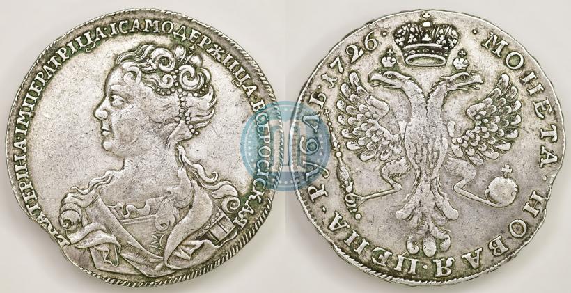 Picture 1 rouble 1726 year  "Moscow type, portrait turned to the left"
