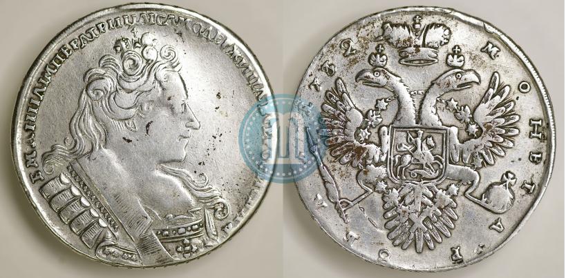 Picture 1 rouble 1732 year  