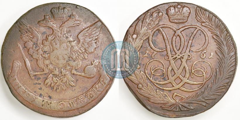Picture 5 kopecks 1761 year  