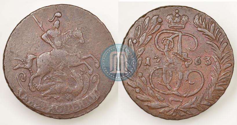 Фото 2 копейки 1763 года ММ 
