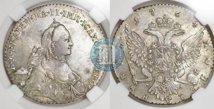 Фото 1 рубль 1764 года СПБ-СА 