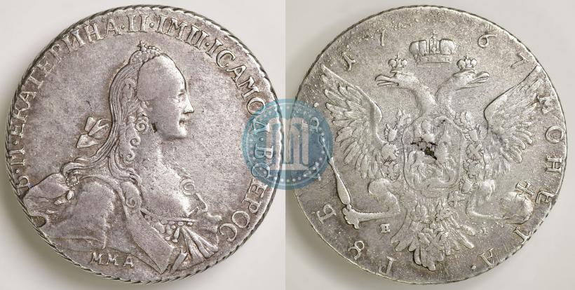 Picture 1 rouble 1767 year ММД-EI 