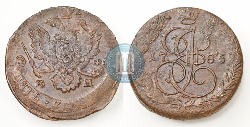 Picture 5 kopecks 1785 year ЕМ 